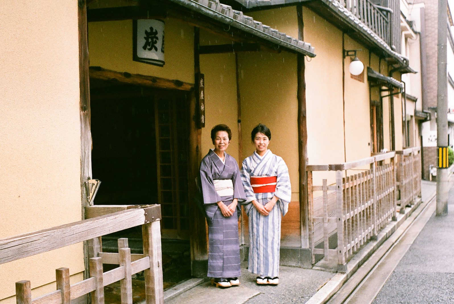 Kyoto100_Book